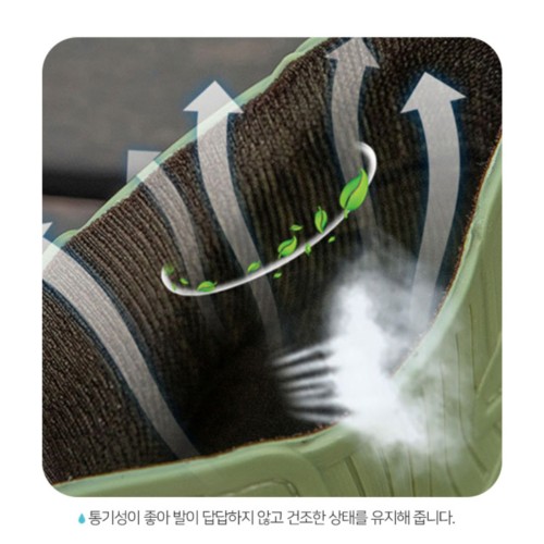 발볼넓은장화 비올때신는신발 가벼운레인부츠