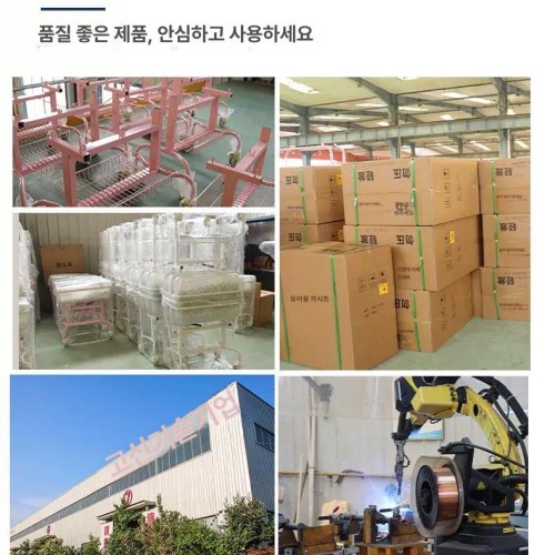 산후조리원 신생아 침대 이동식 수면 트롤리 병원용