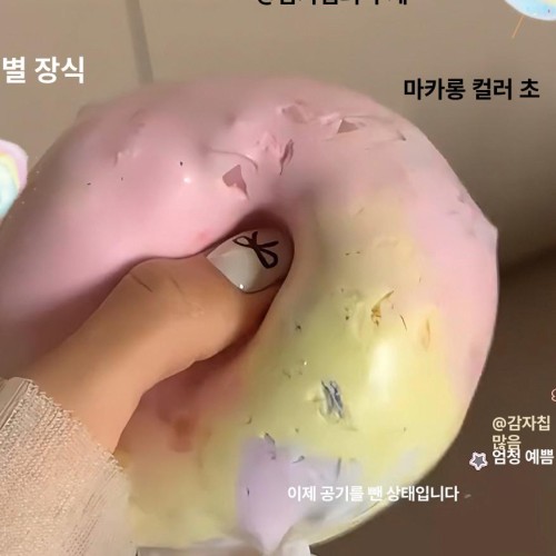 왁뿌볼 왁스 부수기 키덜트 ASMR 스트레스 해소 말랑이 크런치 촉감 피젯토이