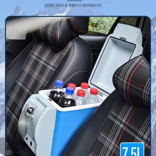 차량용 냉장고 휴대용 캠핑 소형 미니 화물차 쿨러박스 이동식