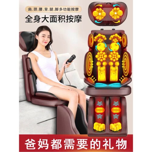 안마의자 등주무르기 리모컨 모닝 안마 목등허리등마사지 소형 폴딩 허리 휴대용 전자동 별빛 1 컴포트 리스웨터 7마사지 3단힘 동기식마사