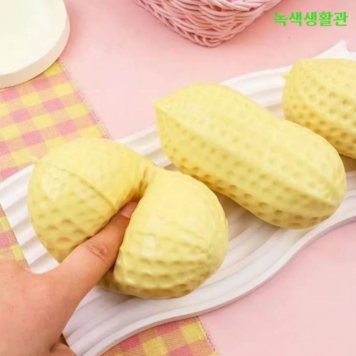 슬랑이 스트레스볼 촉감놀이 쫀득 땅콩 말랑이