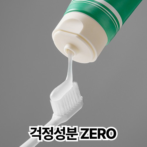 베르단테 고불소 잇몸치약 1450불소 구취 천연 임산부 100g, 3개